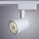 Светильник на шине ARTE Lamp A2315PL-1WH