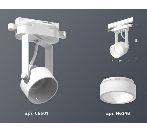 Трековый однофазный светильник Ambrella Light Track System XT6601085 (C6601, N6248) Трековый однофазный светильник Ambrella Light Track System XT6601085 (C6601, N6248)