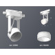 Трековый однофазный светильник Ambrella Light Track System XT6601085 (C6601, N6248)