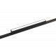 Трековый магнитный светильник iLedex Vision SMART 4825-038-L293-12W-110DG-BK