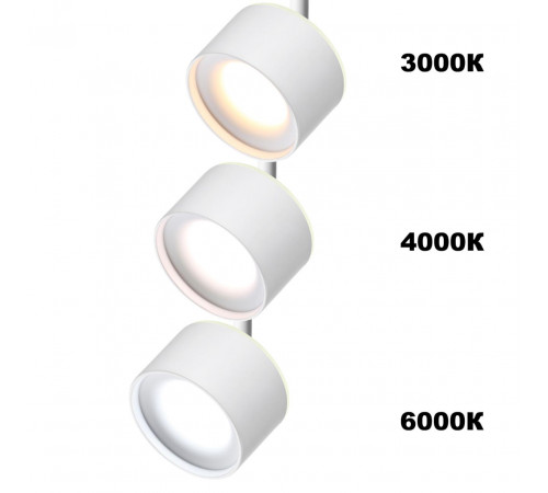 Трековый светильник Novotech Giro 358976 Трековый светильник Novotech Giro 358976