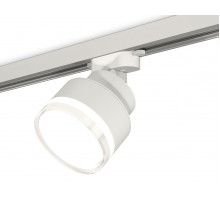 Трековый светильник Ambrella Light Track system (A2524, A2105, C8101, N8399) XT8101028