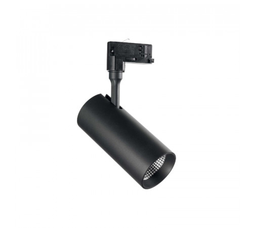 Трековый трехфазный светильник Ideal lux SMILE 20W CRI80 24° 3000K BK 189642