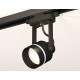 Трековый однофазный светильник Ambrella Light Track System XT6602081 (C6602, N6229)
