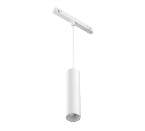 Трековый подвесной магнитный светильник Maytoni Focus LED TR041-4-12W3K-M-DS-W Трековый подвесной магнитный светильник Maytoni Focus LED TR041-4-12W3K-M-DS-W