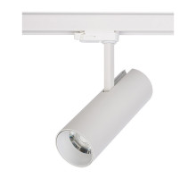 Трековый светильник Nowodvorski Milo Led 8761
