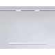 Трековый однофазный светильник Ambrella Light Track System GL6783
