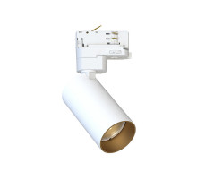 Трековый светильник Nowodvorski Ctls Mono 10238