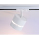 Трековый светильник Ambrella Light Track system GL5375