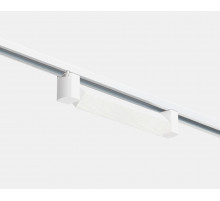 Трековый однофазный светильник Italline IT08-8029 white 3000K