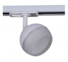 Трековый однофазный светильник Reluce 53008-9.3-001CT GX53 WT