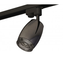 Трековый однофазный светильник Ambrella Light Track System XT1123005 (A2521, C1123, N7192)