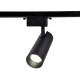 Трековый однофазный светильник Ambrella Light Track System GL5860