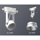 Трековый однофазный светильник Ambrella Light Track System XT6601043 (C6601, N6133)