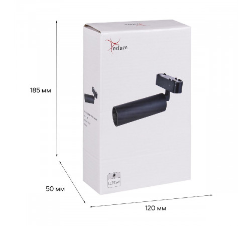 Трековый магнитный светильник Reluce 13005-9.3-001UR magnetic LED15W BK Трековый магнитный светильник Reluce 13005-9.3-001UR magnetic LED15W BK
