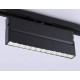 Трековый однофазный светильник Ambrella Light Track System GL6819