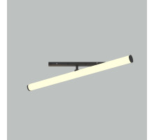 Трековый светильник Maytoni Technical Larc TR086-2-25W3K-B