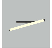 Трековый светильник Maytoni Technical Larc TR086-2-25W3K-B