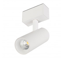 Трековый магнитный светильник Arlight MAG-SPOT-45-R85-12W Day4000 (WH, 36 deg, 24V, DALI) 046590