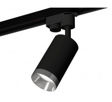 Трековый однофазный светильник Ambrella Light Track System XT6323062 (A2521, C6323, N6132)