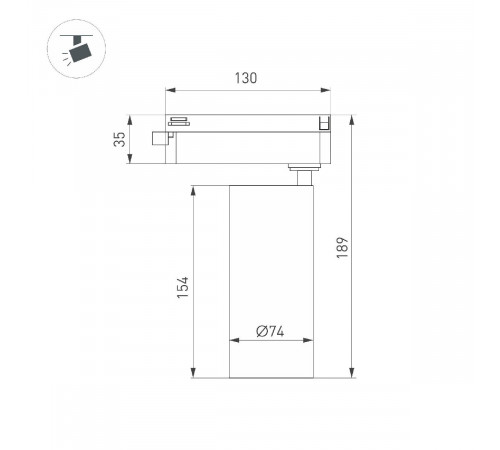 Трековый однофазный светильник Arlight LGD-GERA-2TR-R74-20W Warm3000 (WH, 55 deg, 230V) 055087 Трековый однофазный светильник Arlight LGD-GERA-2TR-R74-20W Warm3000 (WH, 55 deg, 230V) 055087