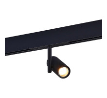 Трековый светодиодный светильник ST Luce Skyline 48 ST808.446.08