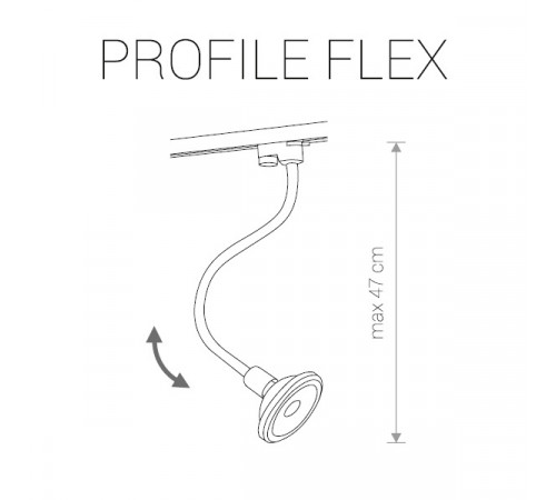 Трековый светильник Nowodvorski Profile Flex 9330