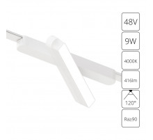 Трековый магнитный светильник Arte Lamp Rapid A6160PL-1WH