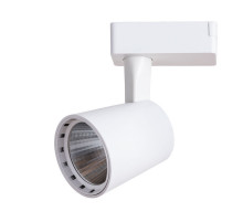 Светильник на шине ARTE Lamp A2315PL-1WH Светильник на шине ARTE Lamp A2315PL-1WH