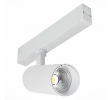 Трековый светильник ST Luce Skyline 220 ST660.536.20