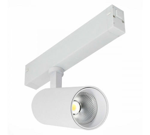 Трековый светильник ST Luce Skyline 220 ST660.536.20 Трековый светильник ST Luce Skyline 220 ST660.536.20