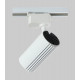 Трековый светильник Crystal Lux CLT 0.31 007 CLT 0.31 007 20W WH