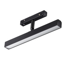 Трековый светильник Novotech Flum 358612