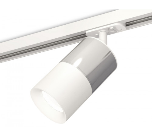 Комплект трекового светильника Ambrella Light Track System XT7401071 (A2536, C7405, A2070, C7401, N7010) Комплект трекового светильника Ambrella Light Track System XT7401071 (A2536, C7405, A2070, C7401, N7010)
