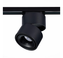 Трековый светильник ST Luce ST652 ST652.446.12