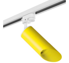 Трековый светильник Lightstar Rullo R1T43333 (214433+592056+201433)