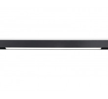Трековый светильник Ambrella Light Track System GL4011