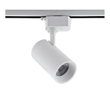 Трековый однофазный светильник Volpe ULB-Q230 18W/4000К WHITE UL-00011822