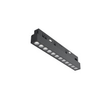 Трековый светодиодный светильник Maytoni Technical Points TR031-2-12W4K-B