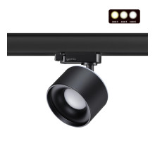 Трековый светильник Novotech Giro 358977