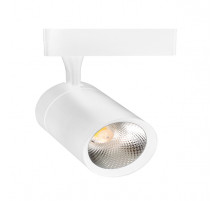 Трековый светильник Elvan ST-05R-20W-WW-Wh