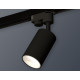 Трековый однофазный светильник Ambrella Light Track System XT6323020 (A2521, C6323, N6110)