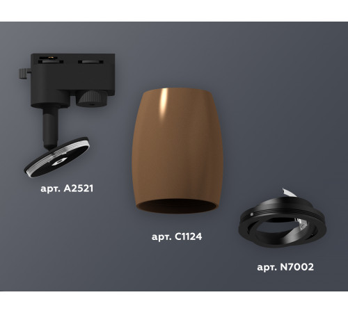 Трековый однофазный светильник Ambrella Light Track System XT1124002 (A2521, C1124, N7002) Трековый однофазный светильник Ambrella Light Track System XT1124002 (A2521, C1124, N7002)