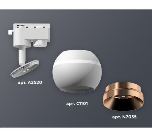 Трековый однофазный светильник с подсветкой Ambrella Light Track System XT1101024 (A2520, C1101, N7035) Трековый однофазный светильник с подсветкой Ambrella Light Track System XT1101024 (A2520, C1101, N7035)