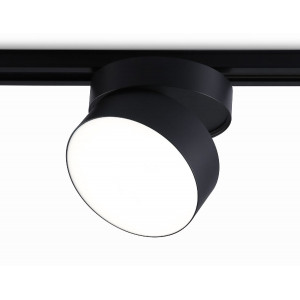 Трековый однофазный светильник Ambrella Light Track System GL6879