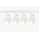 Трековый однофазный светильник (4 шт.) Эра TR70-SET4-GU10-WH Б0063933