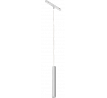 Трековый магнитный светильник iLedex Vision 4822-008-H300-10W-24DG-3000K-WH