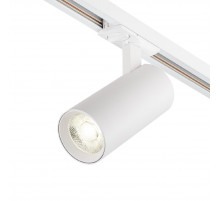 Трековый однофазный светильник Escada 20002TRA/03LED SWH