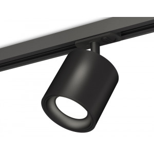Комплект трекового светильника Ambrella Light Track System XT7532001 (A2537, C7532, N7021)