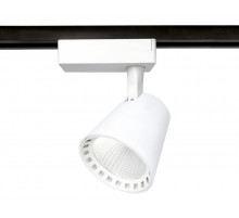 Трековый однофазный светильник Ambrella Light Track System GL5975